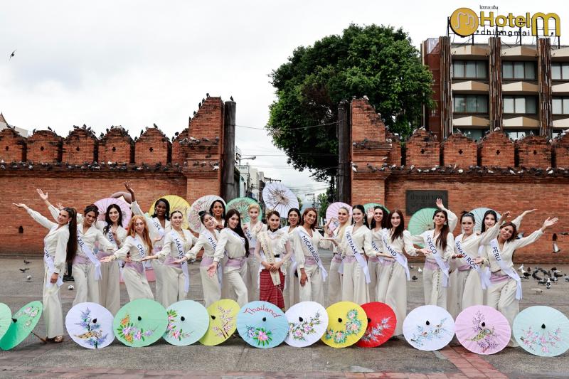 23 สาวงาม “มิสอินเตอร์เนชั่นแนลควีน 2025” จากทั่วโลกเข้าร่วมกิจกรรมต้อนรับ และเก็บตัวที่เชียงใหม่ สัมผัสมนต์เสน่ห์ล้านนาและศักยภาพ Soft Power ไทย