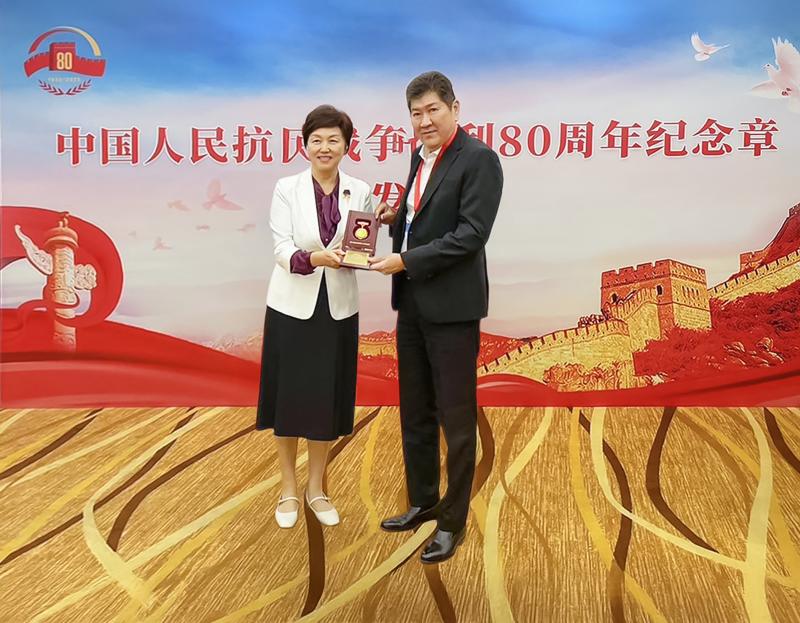 ประธานสถาบันวิทยาการผู้นำไทย–จีน (วทจ.) รับมอบเหรียญเกียรติยศจากรัฐบาลจีน ตอกย้ำสายสัมพันธ์สองประเทศ พร้อมเดินหน้าเชื่อมเศรษฐกิจต่อเนื่อง