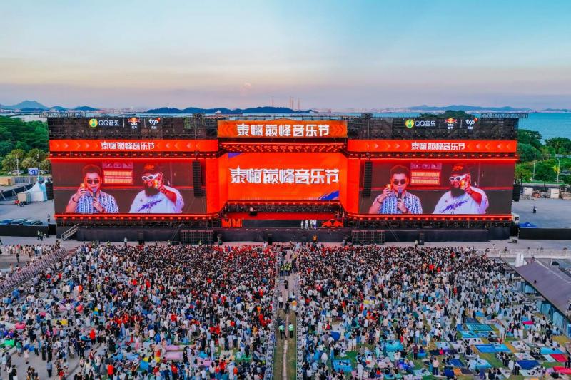 กลุ่มธุรกิจ TCP จัดยิ่งใหญ่ มหกรรม ‘Very Thai - Dian Feng Music Festival 2025’ ปีที่ 3 เรดบูลยกทัพศิลปินและวัฒนธรรมไทยสู่เวทีระดับนานาชาติ