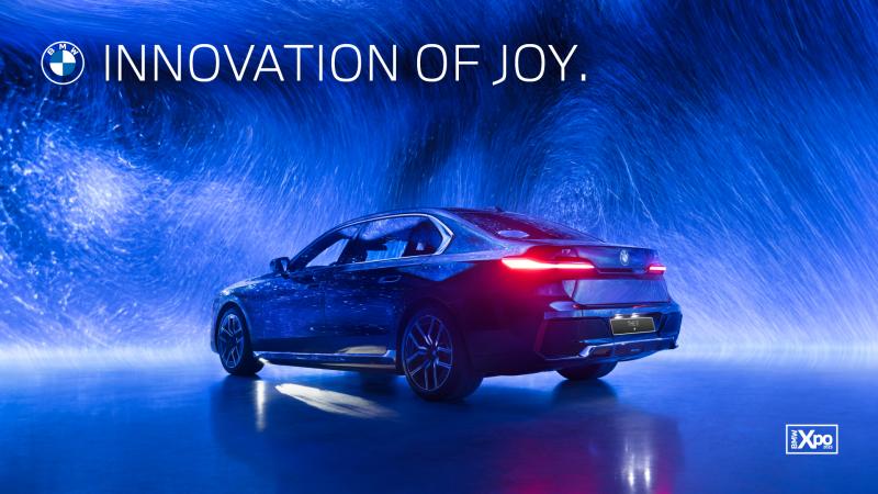 บีเอ็มดับเบิลยู ประเทศไทย ชวนสัมผัส ”Innovation of Joy” ในงาน BMW Xpo 2025: นวัตกรรมล้ำสมัย ดีไซน์เหนือระดับ และความยั่งยืน