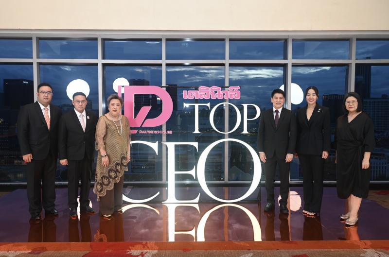 TOA คว้ารางวัลสุดยอด CEO สาขาอสังหาริมทรัพย์ จากงาน ‘DAILYNEWS TOP CEO 2025’ ตอกย้ำผู้นำพันธมิตรองค์กรสีเขียวที่พร้อมขับเคลื่อนภาคอสังหาฯ ไทยสู่ความยั่งยืน