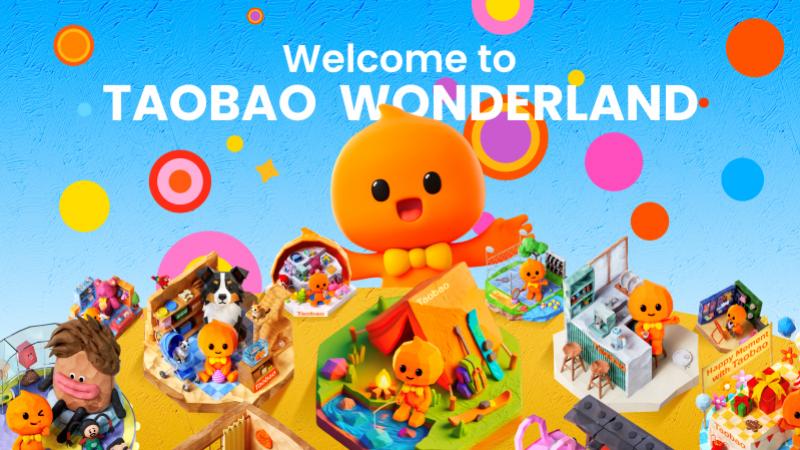 “Taobao 11.11” เทศกาลช้อปปิ้งที่ใหญ่ที่สุดในโลก มาถึงแล้ว! Taobao เปิดตัวโปรโมชันวันเลขเบิ้ล 11.11 ในกว่า 20 ตลาด ปลุกพลังนักช้อปทั่วโลก