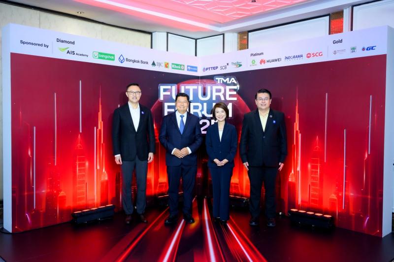 บำรุงราษฎร์ โชว์โมเดลนวัตกรรมสุขภาพรับอนาคต บนเวที Future Forum 2025 พร้อมชู “Human Touch” คือหัวใจแห่งความยั่งยืน