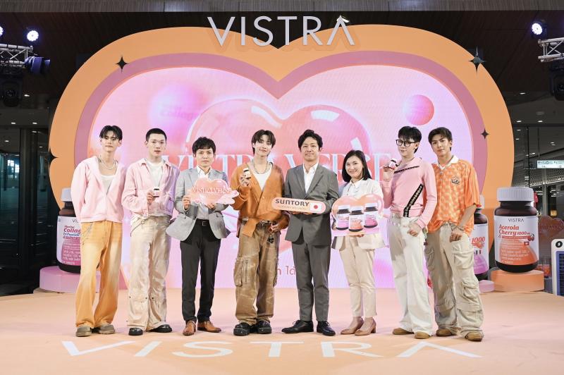 VISTRA ชวนคนรุ่นใหม่ใส่ใจสุขภาพ