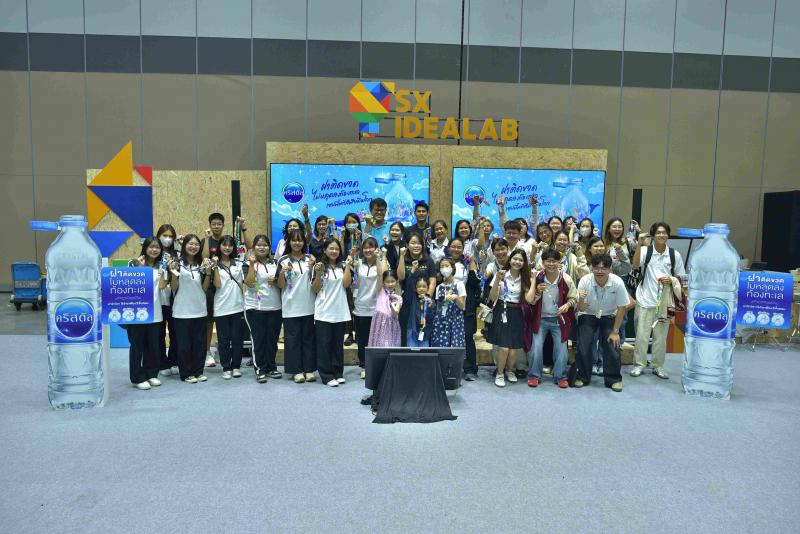 “คริสตัล” ร่วมกับ “กลุ่มวาฬไทย” เปิดแลนด์มาร์ก ‘วาฬยักษ์ 13 เมตร’ ตระการตา พร้อมเวิร์คช็อปงานศิลป์รีไซเคิลจาก วิชชุลดา ศิลปินสิ่งแวดล้อมชื่อดัง ในงาน Sustainability Expo 2025 (SX2025)