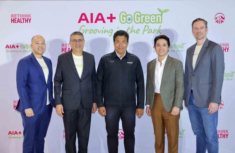 เอไอเอ ประเทศไทย จับมือ กรุงเทพมหานคร และ EEC เดินหน้าสานต่อแคมเปญ “AIA+ Go Green ปีที่ 2” ตั้งเป้าลดการใช้กระดาษ พร้อมปลูกต้นไม้ 10000 ต้นทั่วกรุงเทพมหานคร แคมเปญ AIA+ Go Green ปีที่ 2 ต่อยอดกิจกรรมสู่ AIA+ Go Green – Grooving in the Park สอดคล้องพันธกิจ Healthier Longer Better Lives และ AIA One Billion