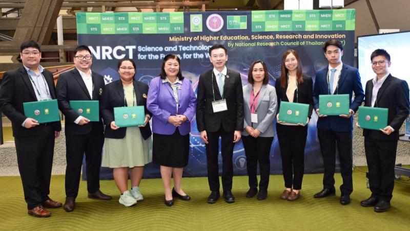 วช. นำนักวิจัยรุ่นใหม่ร่วมเวที STS forum 2025 ผลักดัน Thai Young Leaders สู่เวทีวิทยาศาสตร์ระดับโลก