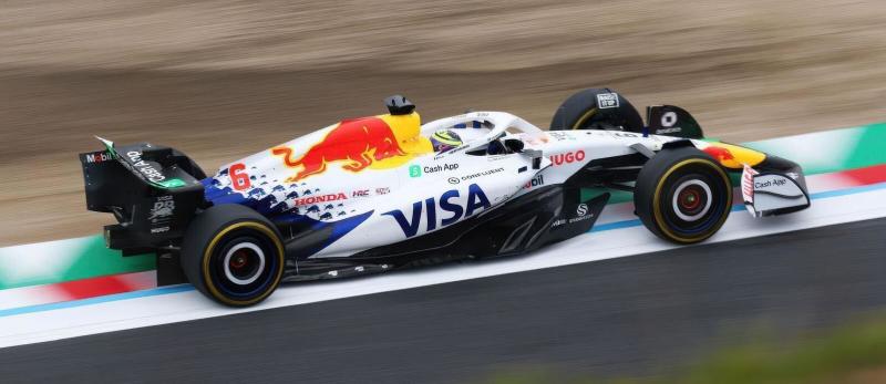 Confluent จับมือ Visa Cash App Racing Bulls ปลดล็อกข้อมูลเรียลไทม์ เพื่อชัยชนะแบบ ”เสี้ยววินาที” Confluent จับมือ Visa Cash App Racing Bulls ปลดล็อกข้อมูลเรียลไทม์ เพื่อชัยชนะแบบ ”เสี้ยววินาที”