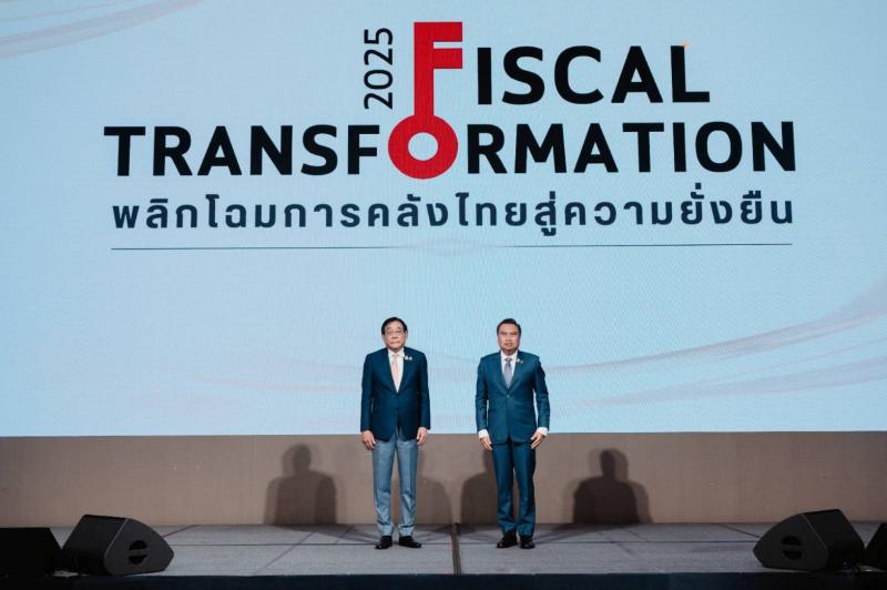 สศค. พลิกโฉมการคลังสู่ความยั่งยืน ก้าวสำคัญที่ตอกย้ำศักยภาพของไทยก่อนก้าวสู่เวทีโลกในบทบาทเจ้าภาพ AM2026 สศค. พลิกโฉมการคลังสู่ความยั่งยืน ก้าวสำคัญที่ตอกย้ำศักยภาพของไทยก่อนก้าวสู่เวทีโลกในบทบาทเจ้าภาพ AM2026