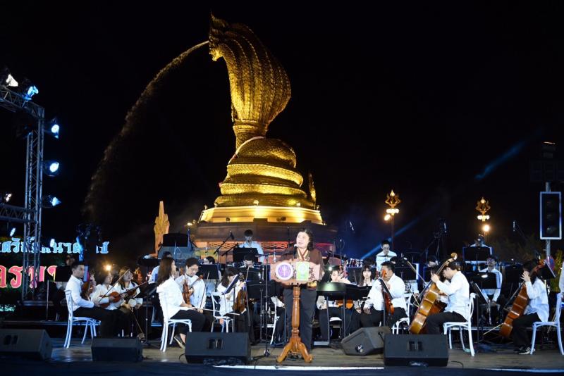 วช. หนุนนำวิจัยประวัติศาสตร์อัตลักษณ์ท้องถิ่นร่วมนำเสนอผ่านดนตรีไทยและดนตรีสากล ในวัฒนธรรมภูมิภาค “เพลงล้านช้าง ลาว เขมร และผู้ไท” ณ ลานพญาศรีสัตตนาคราช จ.นครพนม วช. หนุนนำวิจัยประวัติศาสตร์อัตลักษณ์ท้องถิ่นร่วมนำเสนอผ่านดนตรีไทยและดนตรีสากล ในวัฒนธรรมภูมิภาค “เพลงล้านช้าง ลาว เขมร และผู้ไท” ณ ลานพญาศรีสัตตนาคราช จ.นครพนม