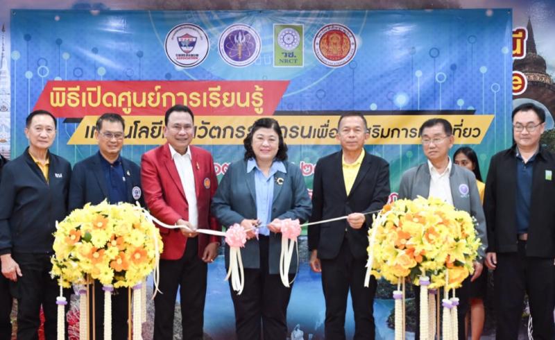 วช. เปิดศูนย์การเรียนรู้เทคโนโลยีโดรน ณ วิทยาลัยอาชีวศึกษาสุราษฎร์ธานี จ.สุราษฎร์ธานี วช. เปิดศูนย์การเรียนรู้เทคโนโลยีโดรน ณ วิทยาลัยอาชีวศึกษาสุราษฎร์ธานี จ.สุราษฎร์ธานี