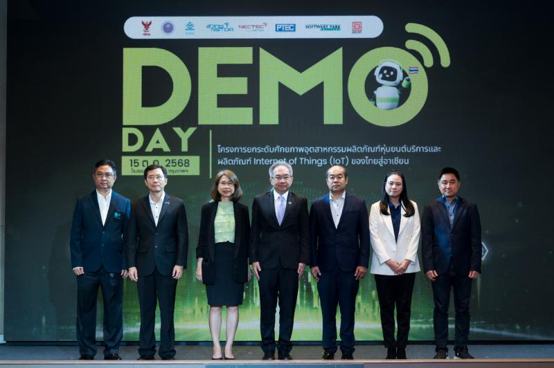 สวทช. ผนึก กสทช. ผลักดันอุตสาหกรรมหุ่นยนต์บริการและผลิตภัณฑ์ IoT ไทย หนุนยกระดับสู่อาเซียน ด้วยมาตรฐาน P-mark สวทช. ผนึก กสทช. ผลักดันอุตสาหกรรมหุ่นยนต์บริการและผลิตภัณฑ์ IoT ไทย หนุนยกระดับสู่อาเซียน ด้วยมาตรฐาน P-mark