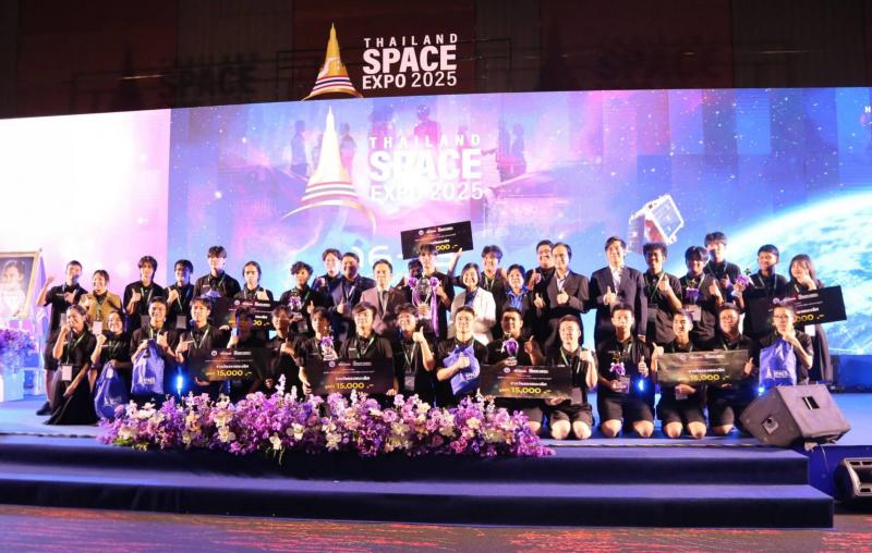 ทีม SUT.LIDARS คว้าชัยครองถ้วยพระราชทานกรมสมเด็จพระเทพรัตนราชสุดาฯ กิจกรรม THE CubeSat Quest 2025 ทีม SUT.LIDARS คว้าชัยครองถ้วยพระราชทานกรมสมเด็จพระเทพรัตนราชสุดาฯ กิจกรรม THE CubeSat Quest 2025