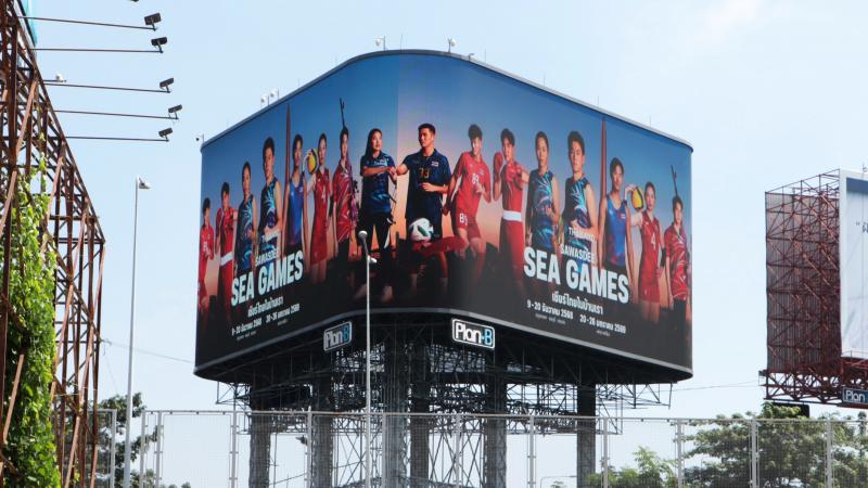 Sawasdee Sea Games 2025 ปลุกกระแส ”เชียร์ไทยในบ้านเรา” พร้อมสร้างประวัติศาสตร์เจ้าภาพที่ยิ่งใหญ่ที่สุดในอาเซียน Sawasdee Sea Games 2025 ปลุกกระแส ”เชียร์ไทยในบ้านเรา” พร้อมสร้างประวัติศาสตร์เจ้าภาพที่ยิ่งใหญ่ที่สุดในอาเซียน