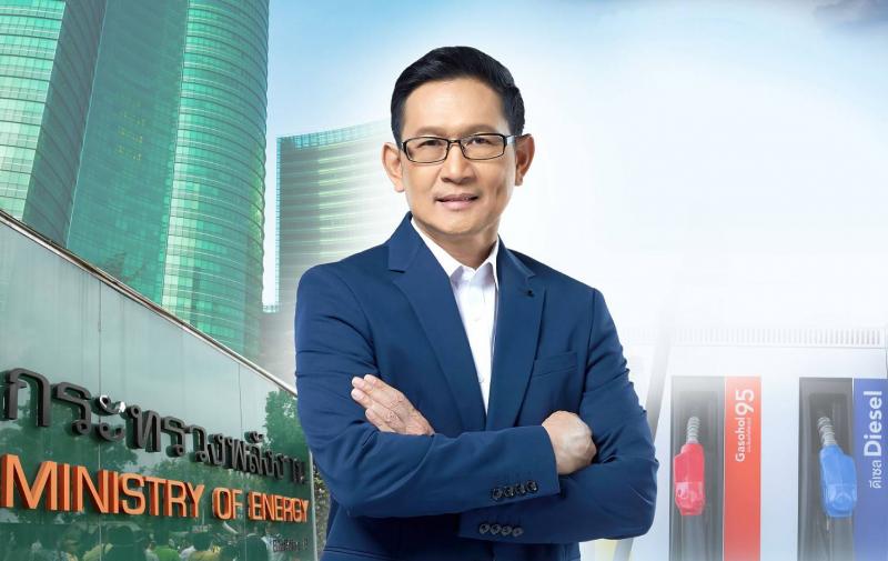 “อรรถพล” เดินหน้านโยบาย Quick Big Win “ทำจริง-เห็นผลจริง” สั่งลดราคาดีเซลลง 50 สตางค์/ลิตร และเบนซินลง 30 สตางค์/ลิตร เพื่อบรรเทาภาระค่าครองชีพประชาชน “อรรถพล” เดินหน้านโยบาย Quick Big Win “ทำจริง-เห็นผลจริง” สั่งลดราคาดีเซลลง 50 สตางค์/ลิตร และเบนซินลง 30 สตางค์/ลิตร เพื่อบรรเทาภาระค่าครองชีพประชาชน