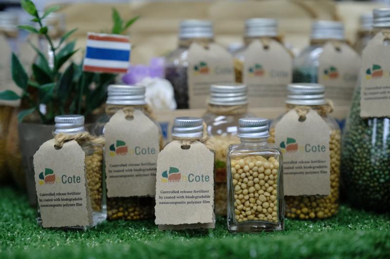 ปุ๋ยควบคุมการปลดปล่อยธาตุอาหารหลักด้วย “นาโน” ลดการปลดปล่อยก๊าซเรือนกระจก ตัดตอนฝุ่น PM2.5 ชนิดทุติยภูมิ