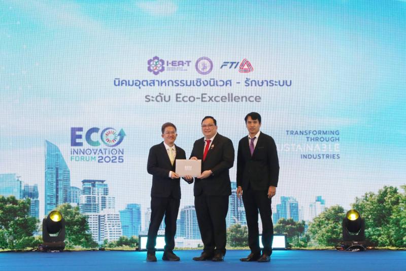 อมตะชิตี้ ชลบุรี – ระยอง คว้า 2 รางวัล “Eco-Excellence” ต่อเนื่อง อมตะชิตี้ ชลบุรี – ระยอง คว้า 2 รางวัล “Eco-Excellence” ต่อเนื่อง
