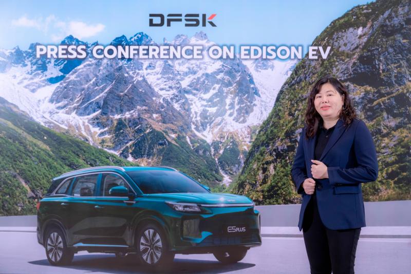 เซเรสกรุ๊ป (SERES GROUP) แต่งตั้ง ”Edison EV” เป็นผู้จัดจำหน่ายรถยนต์ไฟฟ้าแบรนด์ DFSK แต่เพียงผู้เดียวในไทย  เซเรสกรุ๊ป (SERES GROUP) แต่งตั้ง ”Edison EV” เป็นผู้จัดจำหน่ายรถยนต์ไฟฟ้าแบรนด์ DFSK แต่เพียงผู้เดียวในไทย