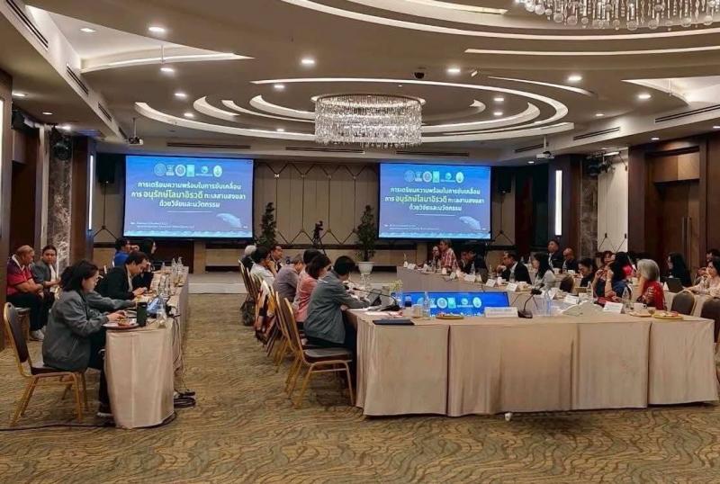 วช. ร่วมกับ ทช. กปม. สกสว. WB และหน่วยงานภาคีเครือข่าย ขับเคลื่อนการอนุรักษ์โลมาอิรวดีทะเลสาบสงขลา