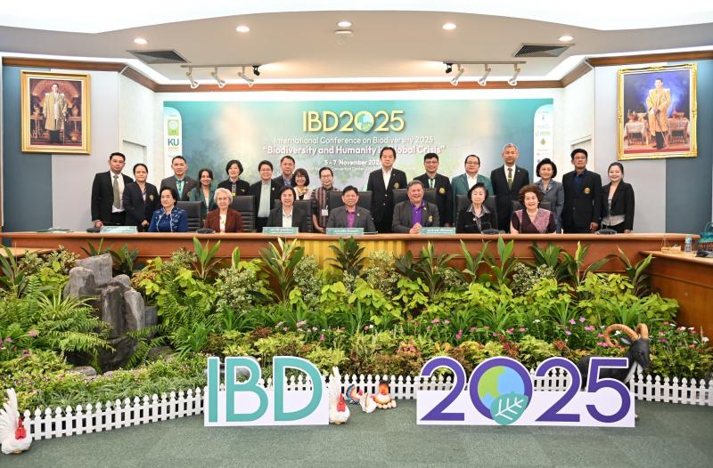 วช. – ม.เกษตร พร้อมภาคีเครือข่าย จัดแถลงข่าวเชิญร่วมประชุมวิชาการนานาชาติ IBD2025 ในหัวข้อ “ความหลากหลายทางชีวภาพกับมนุษยชาติในยุควิกฤตโลก” วันที่ 5 – 7 พฤศจิกายน นี้ ณ ศูนย์การประชุมแห่งชาติสิริกิติ์