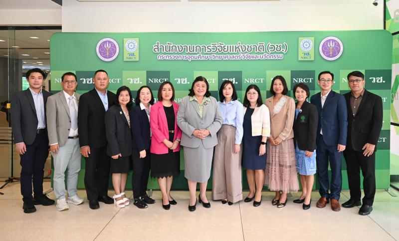 ขอเชิญร่วมงาน “NRCT Forum 20 27-30 ตุลาคม นี้” เนื่องในโอกาส วช. ครบรอบ 66 ปี เชิญเยี่ยมชมตลาดงานวิจัย พื้นที่สร้างสรรค์การเรียนรู้ กิจกรรมจากงานวิจัยและนวัตกรรมเพื่อการพัฒนาประเทศ ณ สำนักงานการวิจัยแห่งชาติ(วช.) 