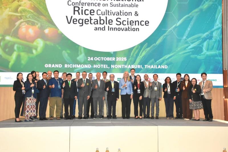 ไทยเป็นเจ้าภาพจัดประชุมนานาชาติ “ข้าว–ผัก” ครั้งแรกของโลก บูรณาการวิทยาศาสตร์สู่ความมั่นคงทางอาหารโลก ไทยเป็นเจ้าภาพจัดประชุมนานาชาติ “ข้าว–ผัก” ครั้งแรกของโลก บูรณาการวิทยาศาสตร์สู่ความมั่นคงทางอาหารโลก