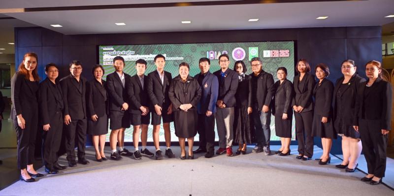 “วช. แถลงความสำเร็จนักประดิษฐ์ไทย คว้ารางวัลจากเวที iENA 2025 ประเทศเยอรมนี”