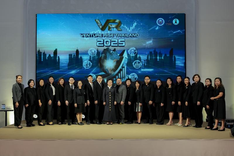 สกสว. ขับเคลื่อนเศรษฐกิจนวัตกรรมไทย ยกระดับ Medical & Wellness และ Food & Fruit Innovation เชื่อมเครือข่ายนักวิจัย–ธุรกิจ–นักลงทุนไทยและต่างประเทศ ในงาน VR Thailand 2025