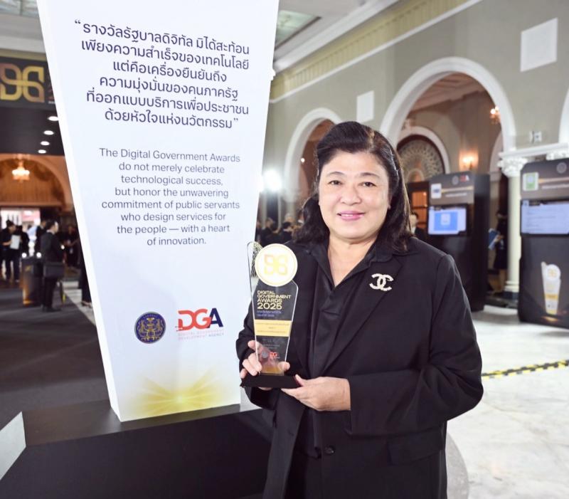 วช. คว้าอันดับ 1 รางวัลรัฐบาลดิจิทัล 2568 หน่วยงานระดับกรมที่ให้บริการเป็นหลัก ในงาน “Digital Government Awards 2025” ผู้นำบทบาทองค์กรวิจัยดิจิทัลของไทย รับรางวัลรัฐบาลดิจิทัลต่อเนื่องเป็นปีที่ 5