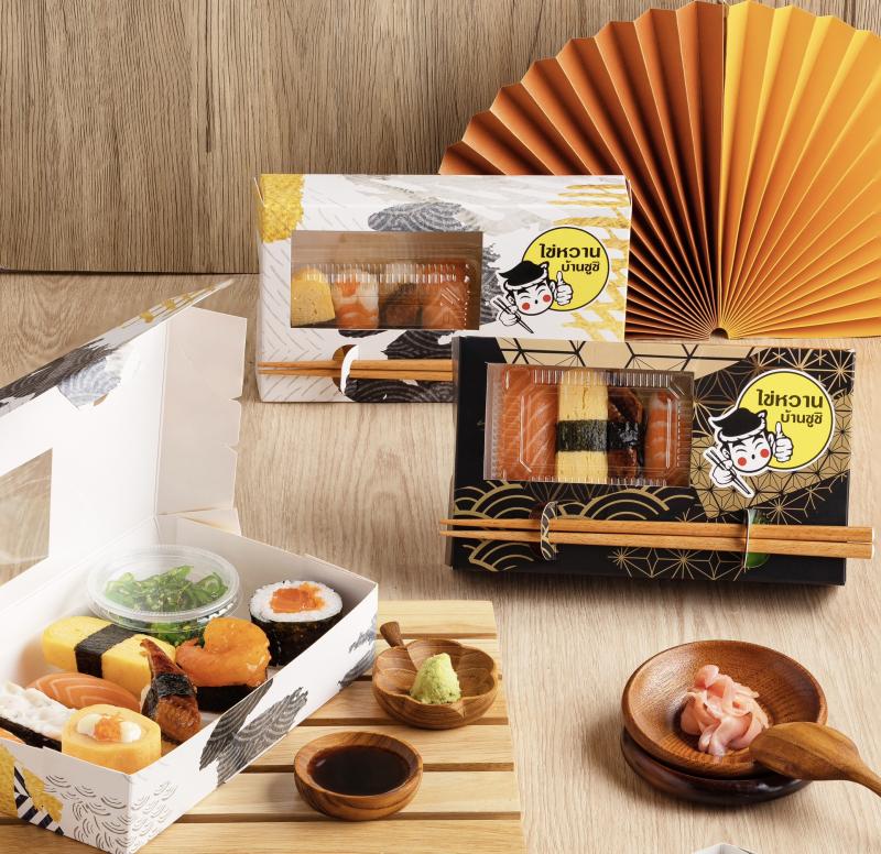 ไข่หวานบ้านซูชิ รุกตลาดแคทเทอริ่ง เปิดตัว “Kaiwanbaansushi Catering”   เจาะกลุ่มงานอีเวนต์ องค์กร ปาร์ตี้ พร้อมเซตเมนูซูชิพรีเมียมแบบครบวงจร