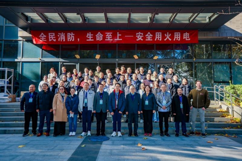 ไบโอเทค สวทช. ร่วมกับ IMCAS จีน จัด Workshop ความร่วมมือล้านช้าง-แม่โขง ยกระดับเทคโนโลยีเห็ดเศรษฐกิจ สู่ความมั่นคงทางอาหาร