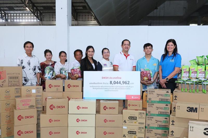 DKSH บริจาคเงินและสิ่งของเพื่อยกระดับคุณภาพชีวิตของครอบครัวที่อาศัยในแคมป์ก่อสร้าง