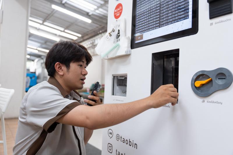 ‘เต่าบิน’ ผู้นำธุรกิจตู้จำหน่ายเครื่องดื่มอัจฉริยะของไทย ยกระดับประสิทธิภาพงานควบคุม และงานซ่อมบำรุง ด้วยโซลูชัน Hytera PoC