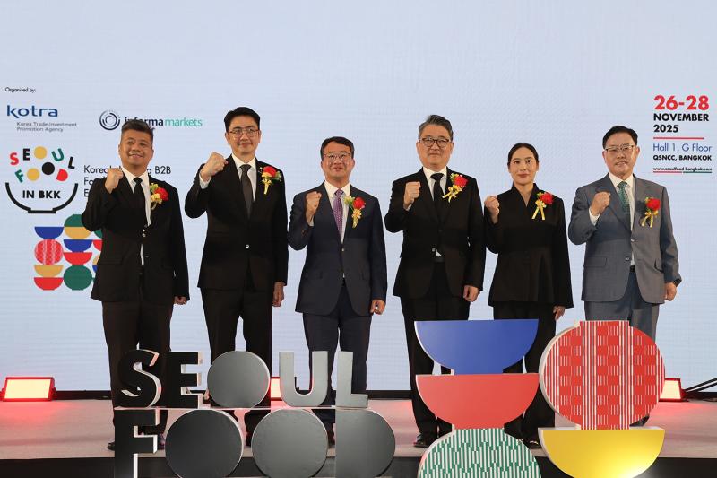 KOTRA ผลักดันไทยสู่ศูนย์กลาง K-Food แห่งอาเซียน ล่าสุดเปิดงาน ‘SEOUL FOOD in Bangkok 2025’  ดึงบริษัทเกาหลีกว่า 133 แห่ง พร้อมคู่ค้ากว่า 400 รายร่วมงาน