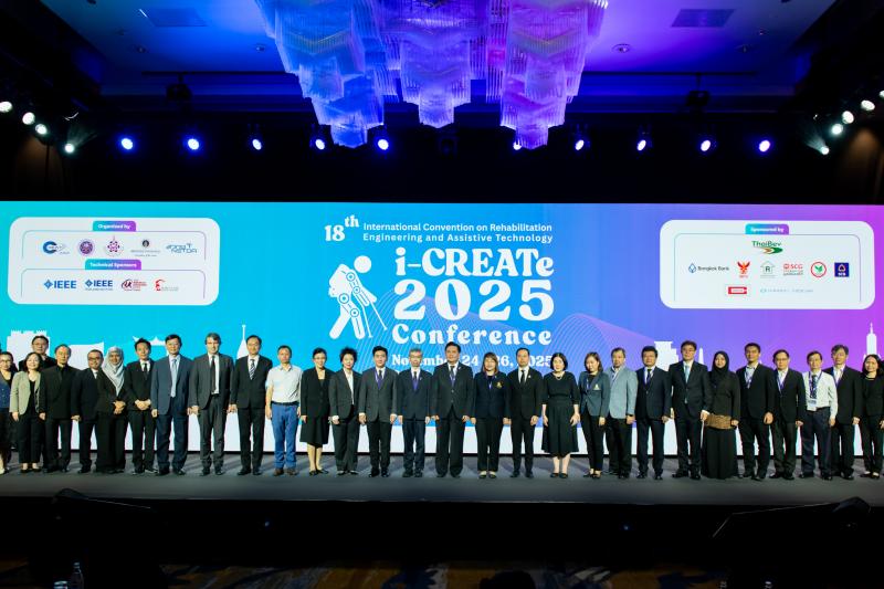 เปิดฉากการแข่งขัน gSIC 2025! เวทีระดับนานาชาติเฟ้นหาสุดยอดนวัตกรรม ยกระดับคุณภาพชีวิตคนพิการและผู้สูงวัยด้วยวิทยาศาสตร์และเทคโนโลยี ในงาน i-CREATe 2025
