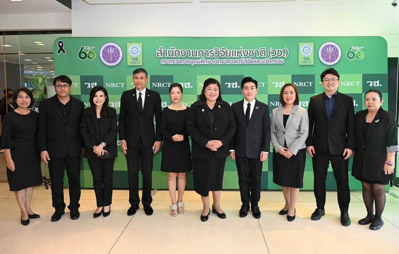 วช. จัดแถลงข่าว “ระบบบริหารจัดการโลจิสติกส์สินค้าจำเป็นและยาเวชภัณฑ์สำหรับการจัดการภัยพิบัติอุทกภัยในประเทศไทย” เตรียมพร้อมนำผลงานวิจัยและนวัตกรรมช่วยภัยพิบัติอุทกภัยภาคใต้