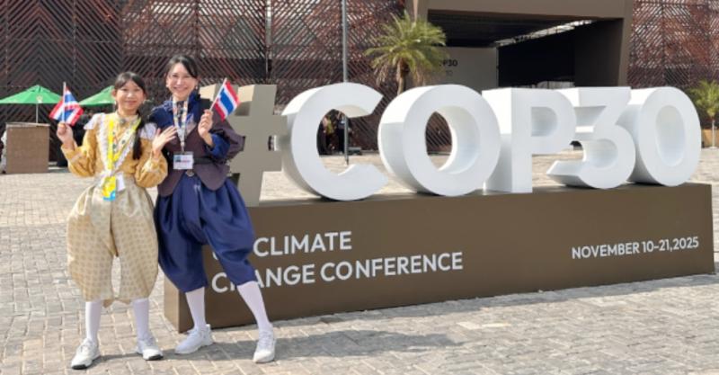 51Talk แอปเรียนภาษาอังกฤษออนไลน์สำหรับเด็ก ส่งเด็กไทย  ”ตัวแทนแห่งความหวัง” ร่วมเวที COP30 ณ สหประชาชาติ เปล่งเสียงเพื่อโลกสีเขียว