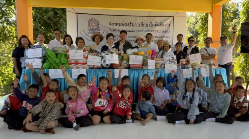 สมาคมส่งเสริมการศึกษาในถิ่นกันดารในพระอุปถัมภ์ สมเด็จพระศรีนครินทราบรมราชชนนี นำคณะกรรมการไปสงเคราะห์เด็กนักเรียนในถิ่นกันดาร จ.เพชรบูรณ์