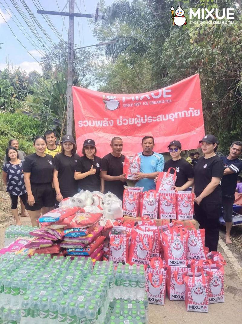 น้ำท่วมรุนแรง แต่หัวใจมนุษย์ยังงดงาม MIXUE ประเทศไทยบริจาค 1000000 บาท ช่วยเหลือผู้ประสบอุทกภัยภาคใต้