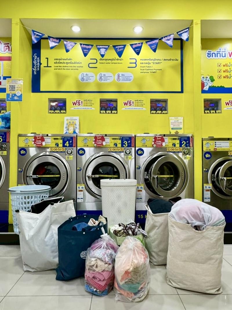 ลอนดรี้บาร์ ผนึกกำลัง ไฟน์ไลน์ เปิดจุดรับบริจาคเสื้อผ้า ชวนคนไทยร่วม “ซัก–อบ” ส่งมอบให้ มูลนิธิกระจกเงา เพื่อส่งต่อความห่วงใยถึงผู้ประสบภัยน้ำท่วม ภายใต้แนวคิด “เราไม่ทิ้งกัน”