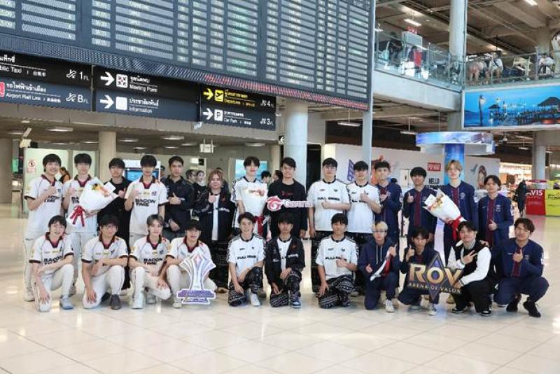 ไทยแชมป์ 3 ปีซ้อน! Garena RoV ต้อนรับคณะนักกีฬาอีสปอร์ตไทย หลัง “Full Sense” คว้าแชมป์ RoV นานาชาติ “AIC 2025” 