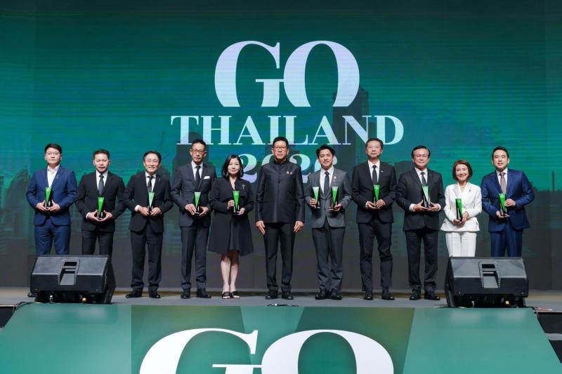 ดร.อาทิรัตน์ จารุกิจพิพัฒน์ CEO รพ.บำรุงราษฎร์ รับรางวัล “The Leadership Awards 2025” ตอกย้ำวิสัยทัศน์ผู้นำด้านนวัตกรรมการแพทย์