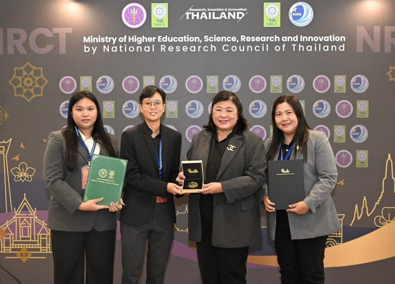 มก. – จุฬา ค้นคิดนวัตกรรม “ นิวซอยพลัส: ผลิตภัณฑ์ปรับสภาพดินพร้อมธาตุอาหารพืชจากเปลือกหอยแมลงภู่”  คว้ารางวัลเหรียญทอง ในงาน 2025 Kaohsiung International Invention & Design EXPO ณ เมืองเกาสง ไต้หวัน