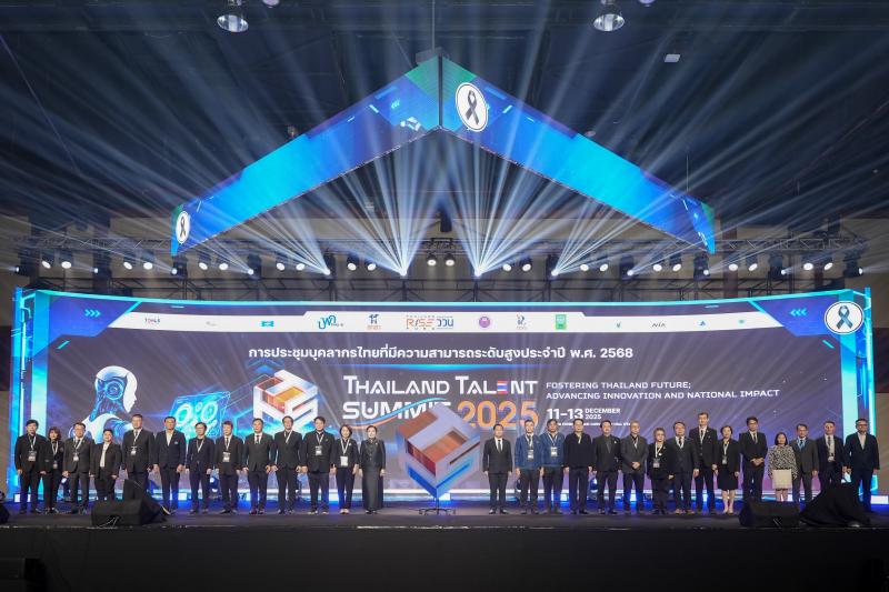 สกสว. เปิดฉาก Thailand Talent Summit 2025 สร้างพลัง สร้างผลกระทบระดับชาติ รวมนักวิจัยกว่า 2000 คน พร้อมขับเคลื่อนไทยด้วยนวัตกรรม