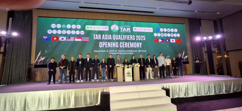 “TAR ASIA QUALIFIERS 2025” เริ่มแล้ว  หาทีมชนะเลิศไปแข่งรอบสุดท้ายที่เสปน
