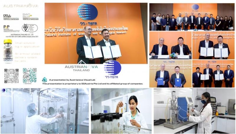 วว. ร่วมกับบริษัทออสเตรียโนวาไทยแลนด์ฯ มุ่งเสริมแกร่งด้านเทคโนโลยีชีวภาพมูลค่าสูงของไทย พร้อมสนับสนุนการเติบโตของอุตสาหกรรมอาหารฟังก์ชัน/สุขภาพ ระดับสากล