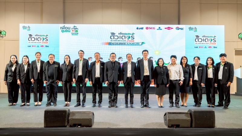 สมาคมเพื่อนชุมชน เปิดคอร์สติวเข้มสานต่อ “เพื่อนชุมชนติวเตอร์” ปีที่ 15 สร้างโอกาสทางการศึกษา พลิกอนาคตเยาวชนระยองร่วมพัฒนาบ้านเกิด