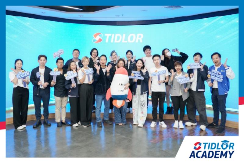 Tidlor Academy ถ่ายทอดแนวคิดการสร้างวัฒนธรรมองค์กรสู่ผู้นำรุ่นใหม่ ในกิจกรรม TIDLOR Culture Wow
