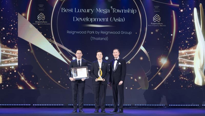 ‘เรนวูด ปาร์ค’ คว้ารางวัล Best Luxury Mega Township Development (Asia) ตอกย้ำศักยภาพผู้พัฒนาอสังหาฯ ระดับเวิลด์คลาส จากเวที PropertyGuru Asia Property Awards 2025
