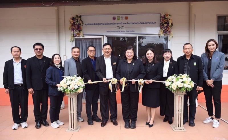 วช. เปิดศูนย์เรียนรู้เทคโนโลยีโดรนเกษตร เสริมทักษะอาชีพและเพิ่มศักยภาพเกษตรกร ณ วิทยาลัยการอาชีพเวียงสา จังหวัดน่าน